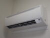 Benefits of Choosing Bonaire Air Conditioning Air Conditioning